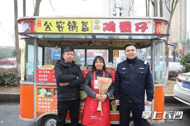 謝港右和劉女士均為長沙晚報通訊員唐采苓供圖圖片